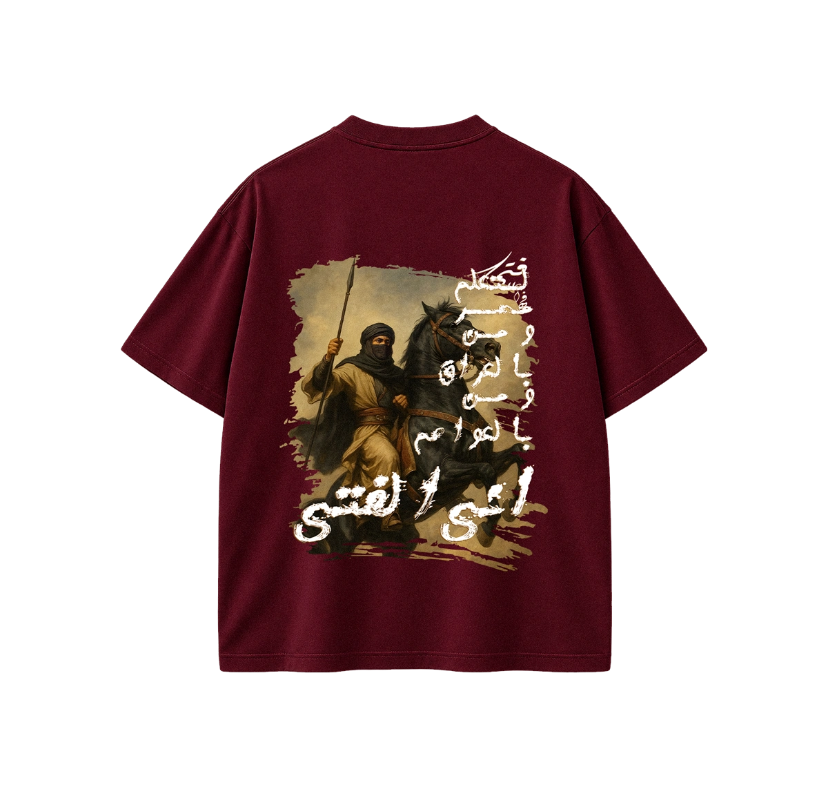 A maroon short-sleeve t-shirt shown from the back, featuring a large graphic print of a historical scene with a man on horseback and white Arabic calligraphy.