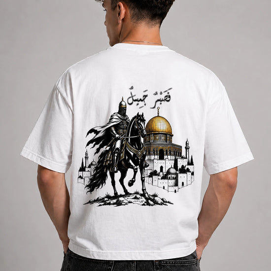 White t-shirt with a graphic design of a horse and architectural elements on the back, worn by a person.