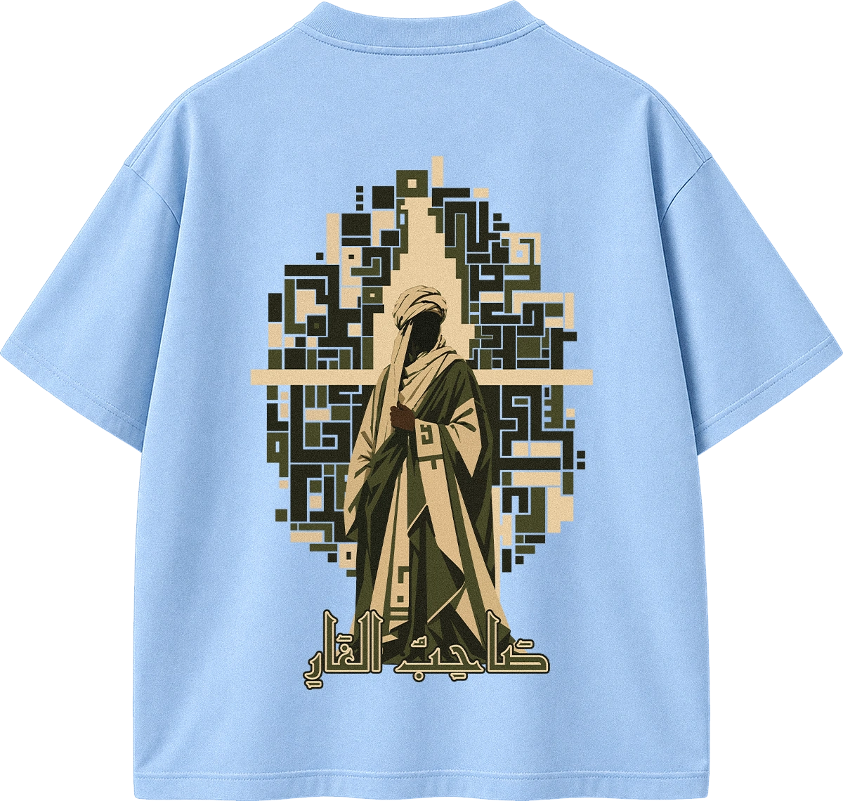 A light blue short-sleeve t-shirt shown from the back, featuring a large graphic print of a robed figure with Arabic calligraphy and a geometric pixelated arch in beige, olive green, and black.