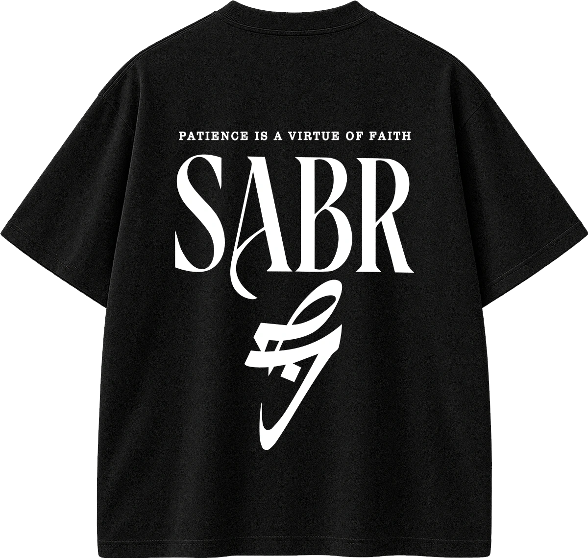 Black short-sleeve t-shirt with a large white graphic print on the back. The design features the text 'PATIENCE IS A VIRTUE OF FAITH' above the word 'SABR' in a stylized serif font, with a white abstract logo underneath.