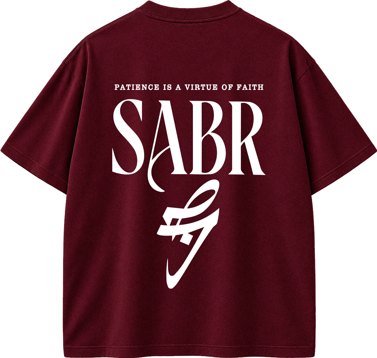 A maroon short-sleeve t-shirt shown from the back, featuring a large white graphic print with the text 'PATIENCE IS A VIRTUE OF FAITH' and 'SABR' in a stylized font.