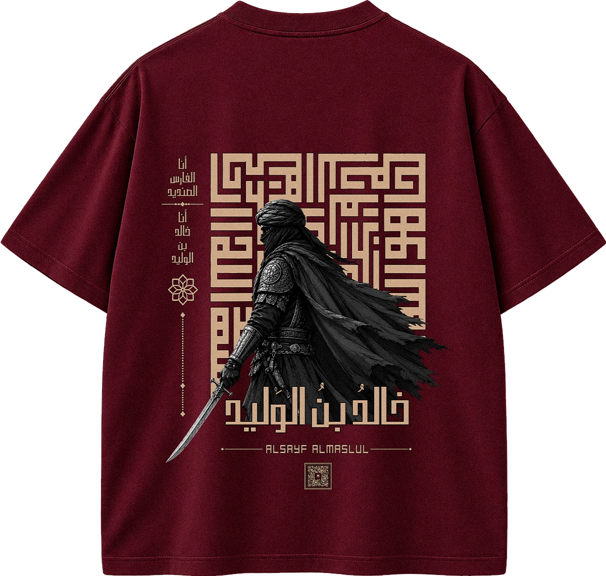A maroon short-sleeve T-shirt shown flat against a black background, featuring a large back graphic with Arabic text, a black armored warrior illustration, and a beige geometric pattern.