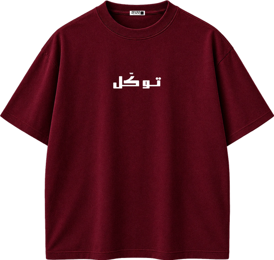 A dark red short-sleeve crewneck t-shirt with white Arabic text printed on the chest, displayed on a clean white background.