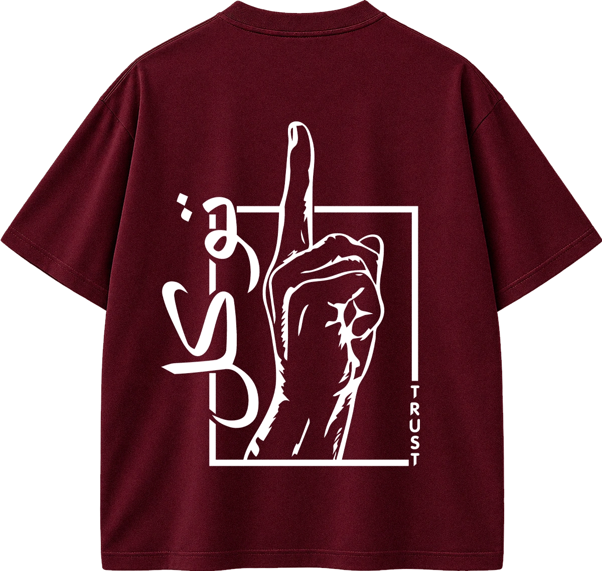 A maroon short-sleeve t-shirt shown from the back, featuring a large white graphic print of a hand raising its middle finger inside a square outline, with stylized text and the word 'TRUST' printed vertically.