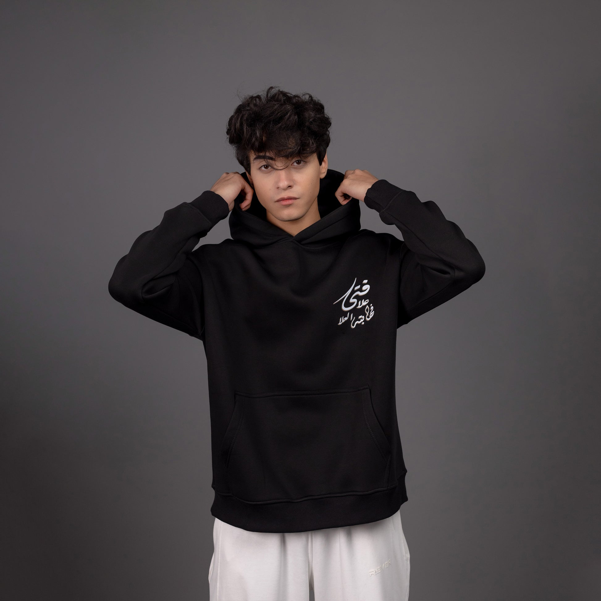 REVER – Oversized Hoodie – Black AL-FATA Print – Premium soft fabric, relaxed fit for ultimate comfort and effortless street style.