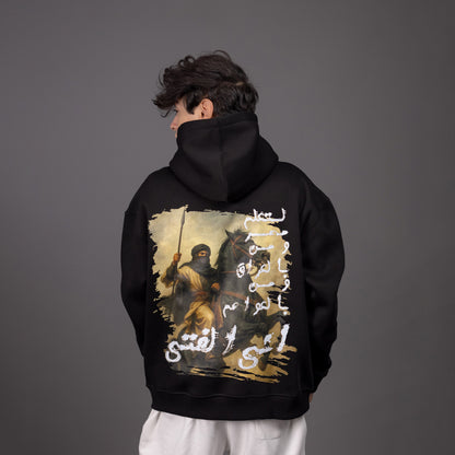 REVER – Oversized Hoodie – Black AL-FATA Print – Premium soft fabric, relaxed fit for ultimate comfort and effortless street style.