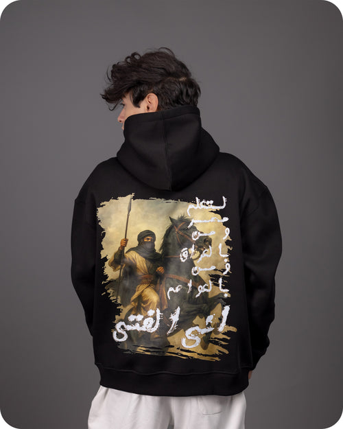 REVER – Oversized Hoodie – Black AL-FATA Print – Premium soft fabric, relaxed fit for ultimate comfort and effortless street style.