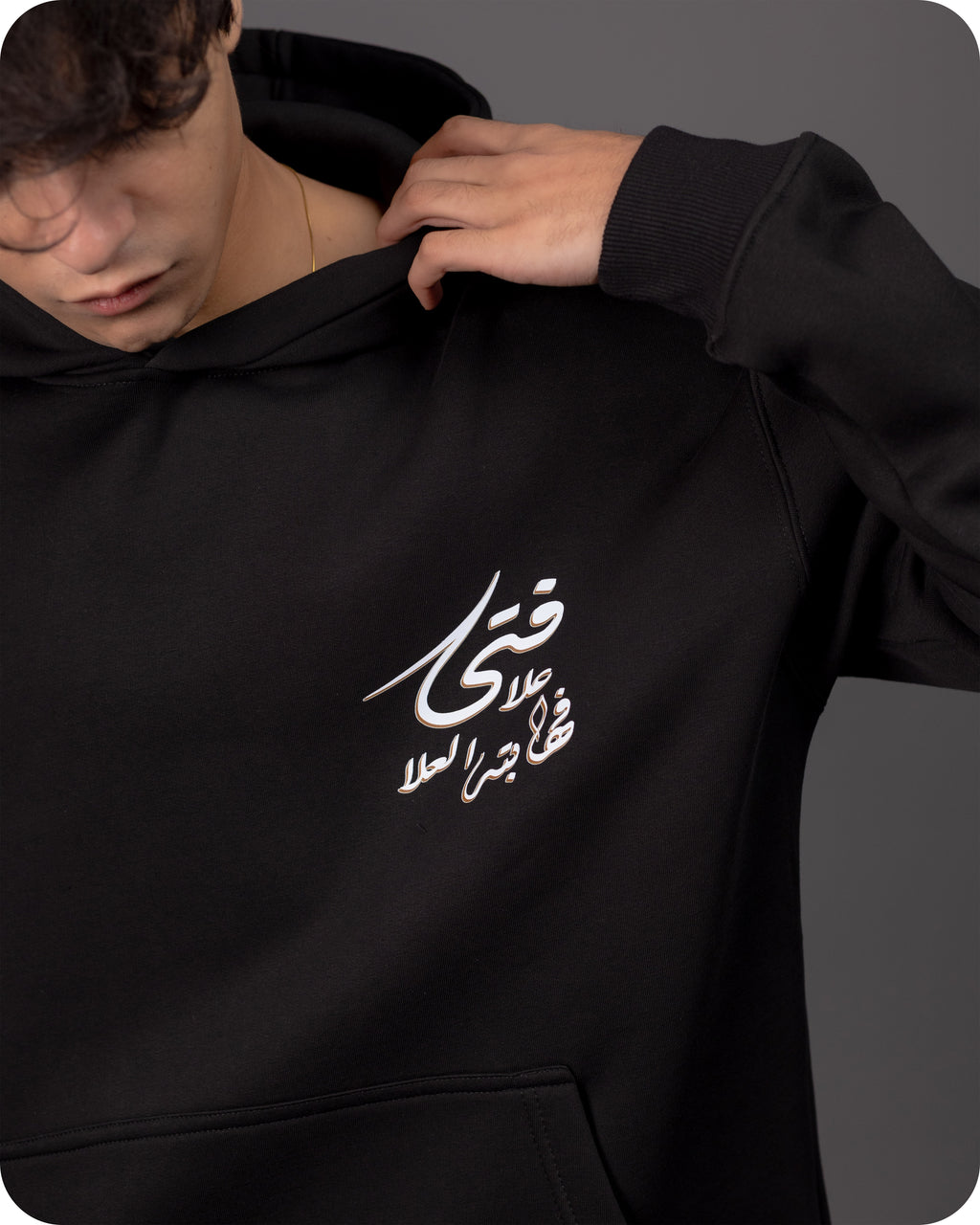 REVER – Oversized Hoodie – Black AL-FATA Print – Premium soft fabric, relaxed fit for ultimate comfort and effortless street style.