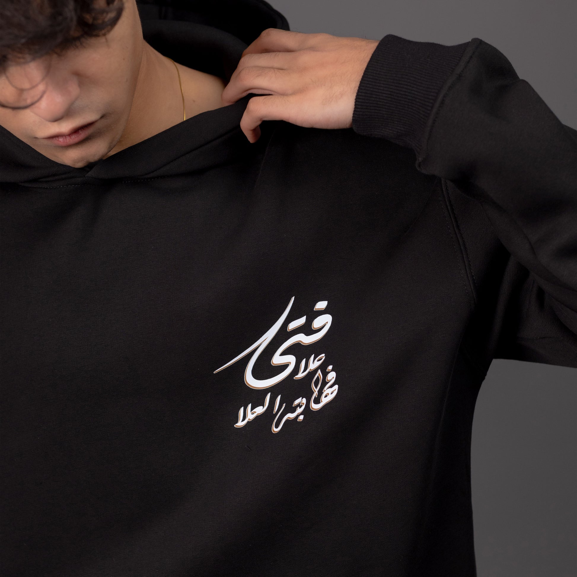 REVER – Oversized Hoodie – Black AL-FATA Print – Premium soft fabric, relaxed fit for ultimate comfort and effortless street style.