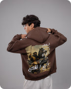 REVER – Oversized Hoodie – Brown AL-FATA Print – Premium soft fabric, relaxed fit for ultimate comfort and effortless street style.