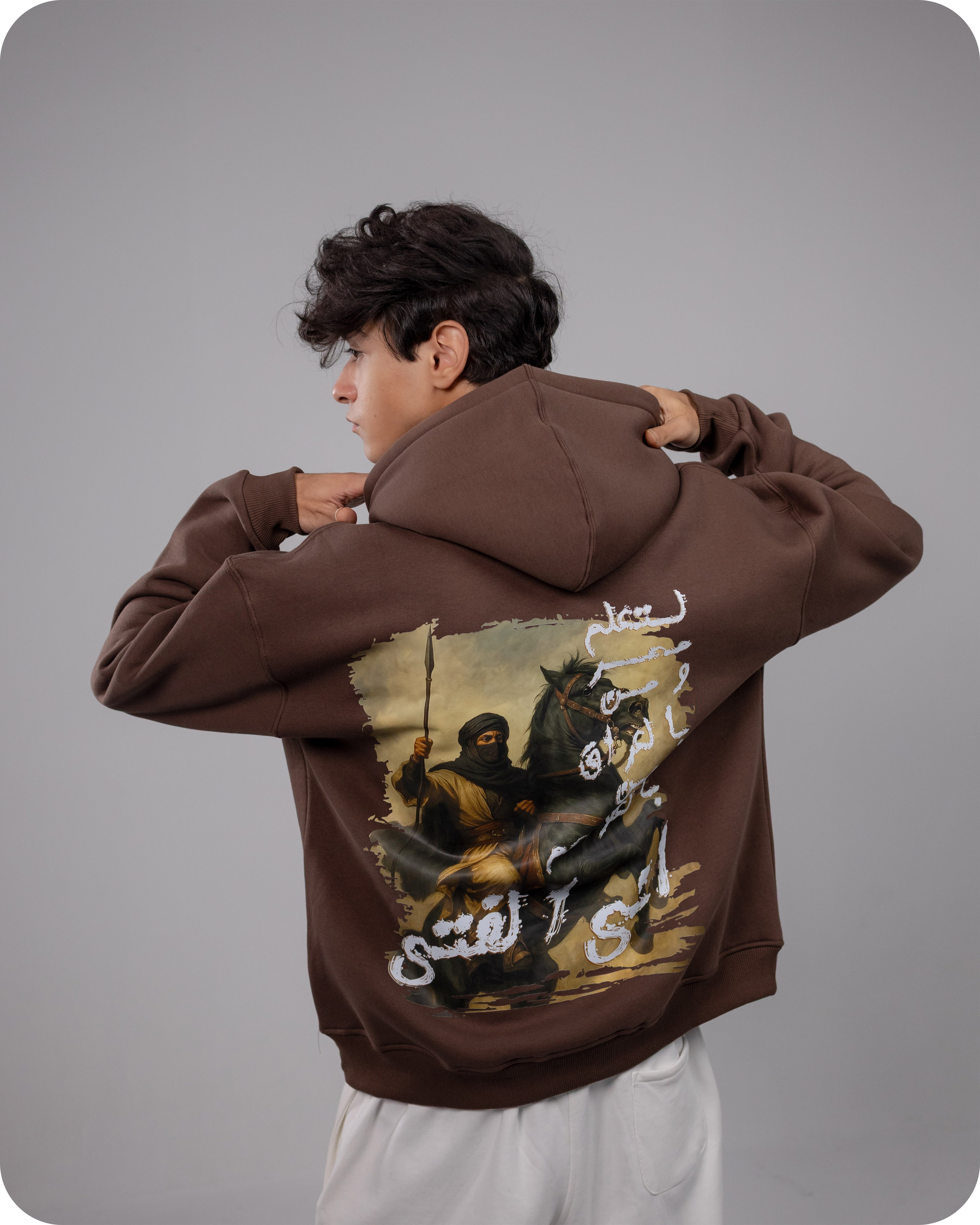 REVER – Oversized Hoodie – Brown AL-FATA Print – Premium soft fabric, relaxed fit for ultimate comfort and effortless street style.
