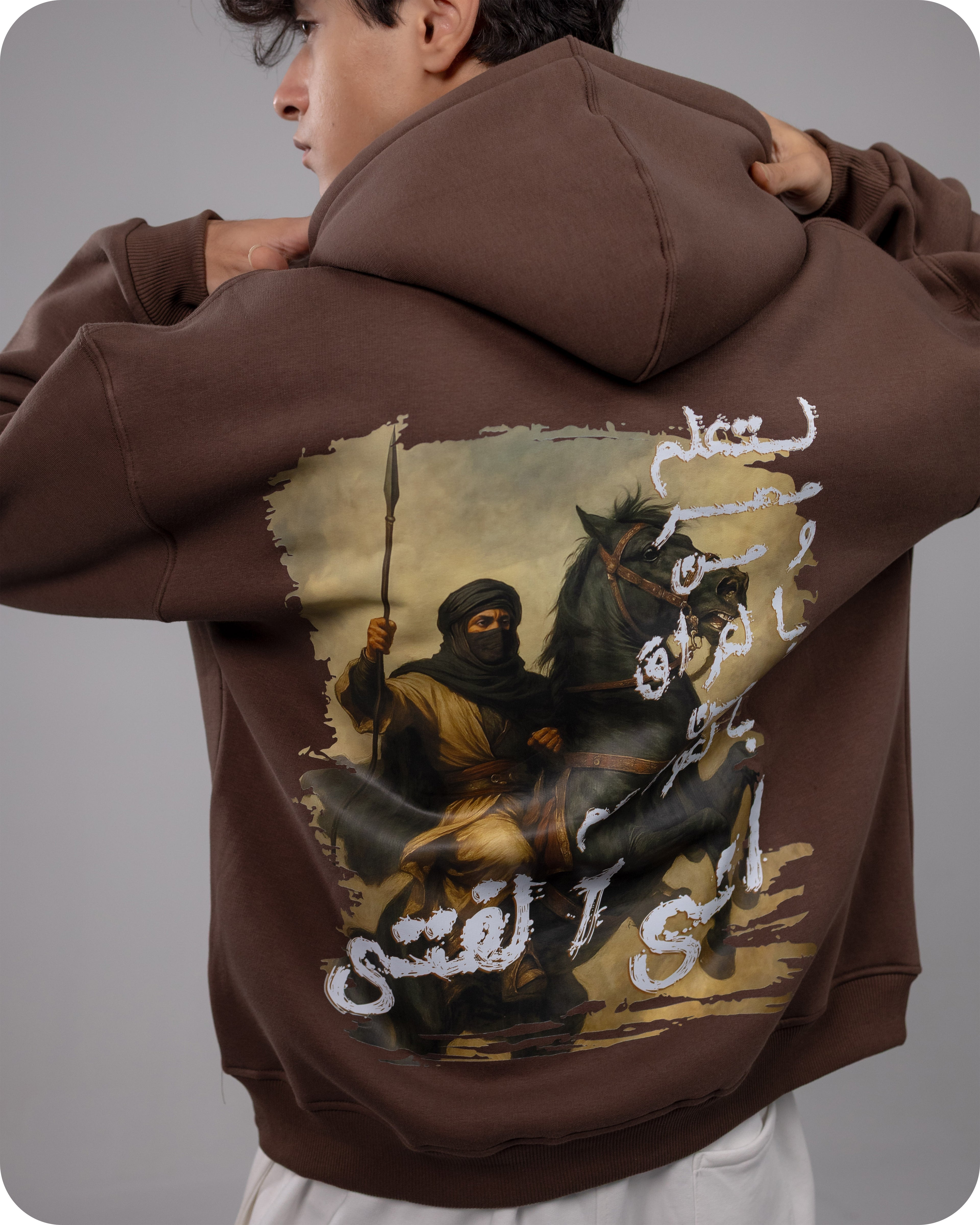 REVER – Oversized Hoodie – Brown AL-FATA Print – Premium soft fabric, relaxed fit for ultimate comfort and effortless street style.