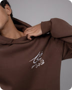 REVER – Oversized Hoodie – Brown AL-FATA Print – Premium soft fabric, relaxed fit for ultimate comfort and effortless street style.