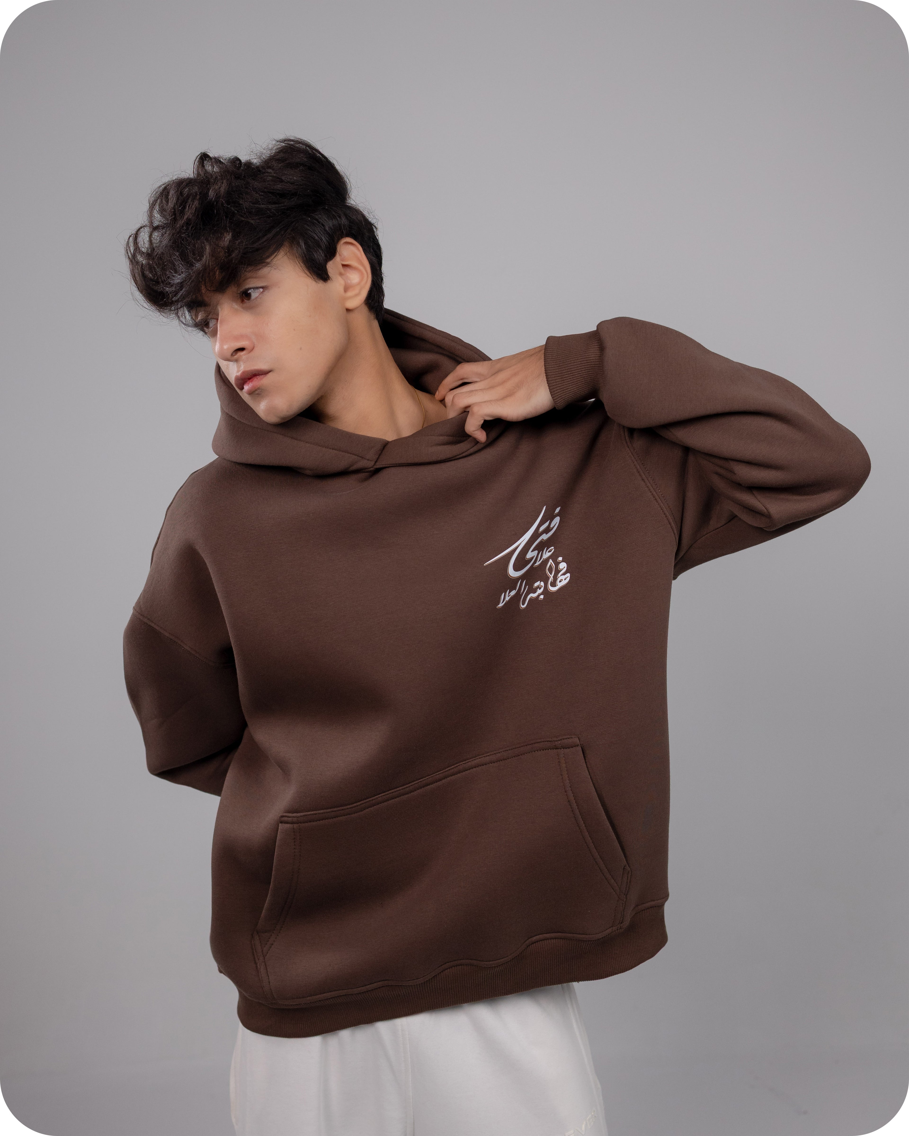 REVER – Oversized Hoodie – Brown AL-FATA Print – Premium soft fabric, relaxed fit for ultimate comfort and effortless street style.