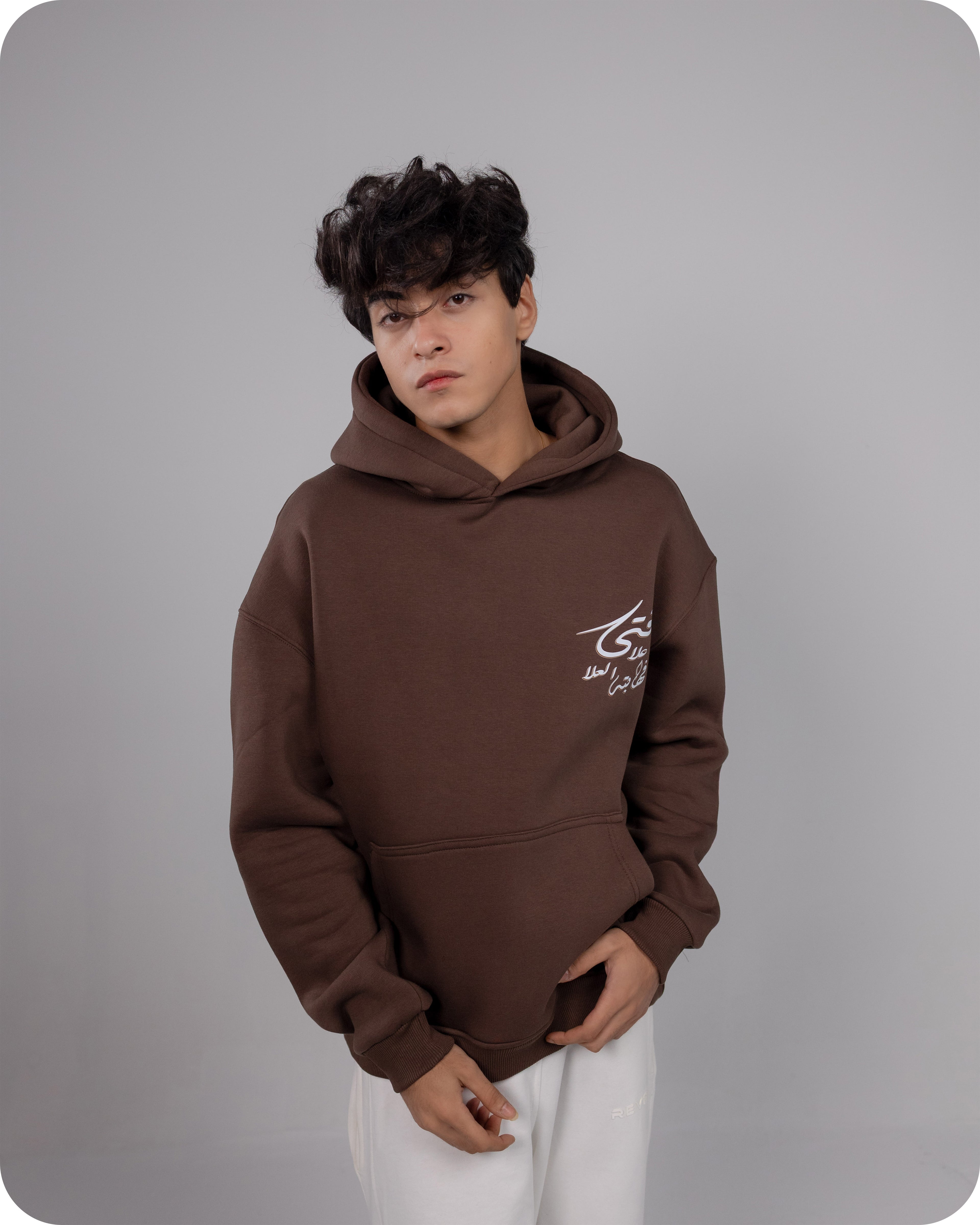REVER – Oversized Hoodie – Brown AL-FATA Print – Premium soft fabric, relaxed fit for ultimate comfort and effortless street style.