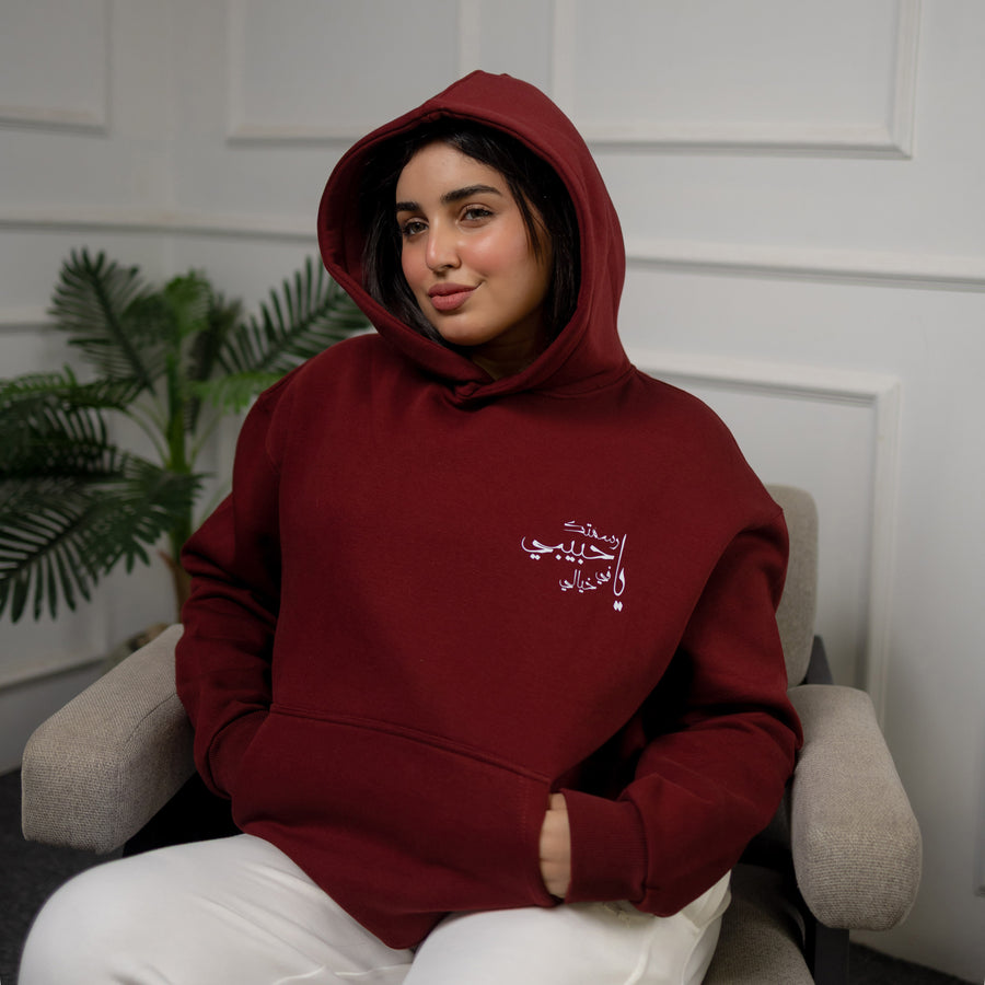 REVER – Oversized Hoodie – Burgundy IN MY IMAGINATION Print – Premium soft fabric, relaxed fit for ultimate comfort and effortless street style.