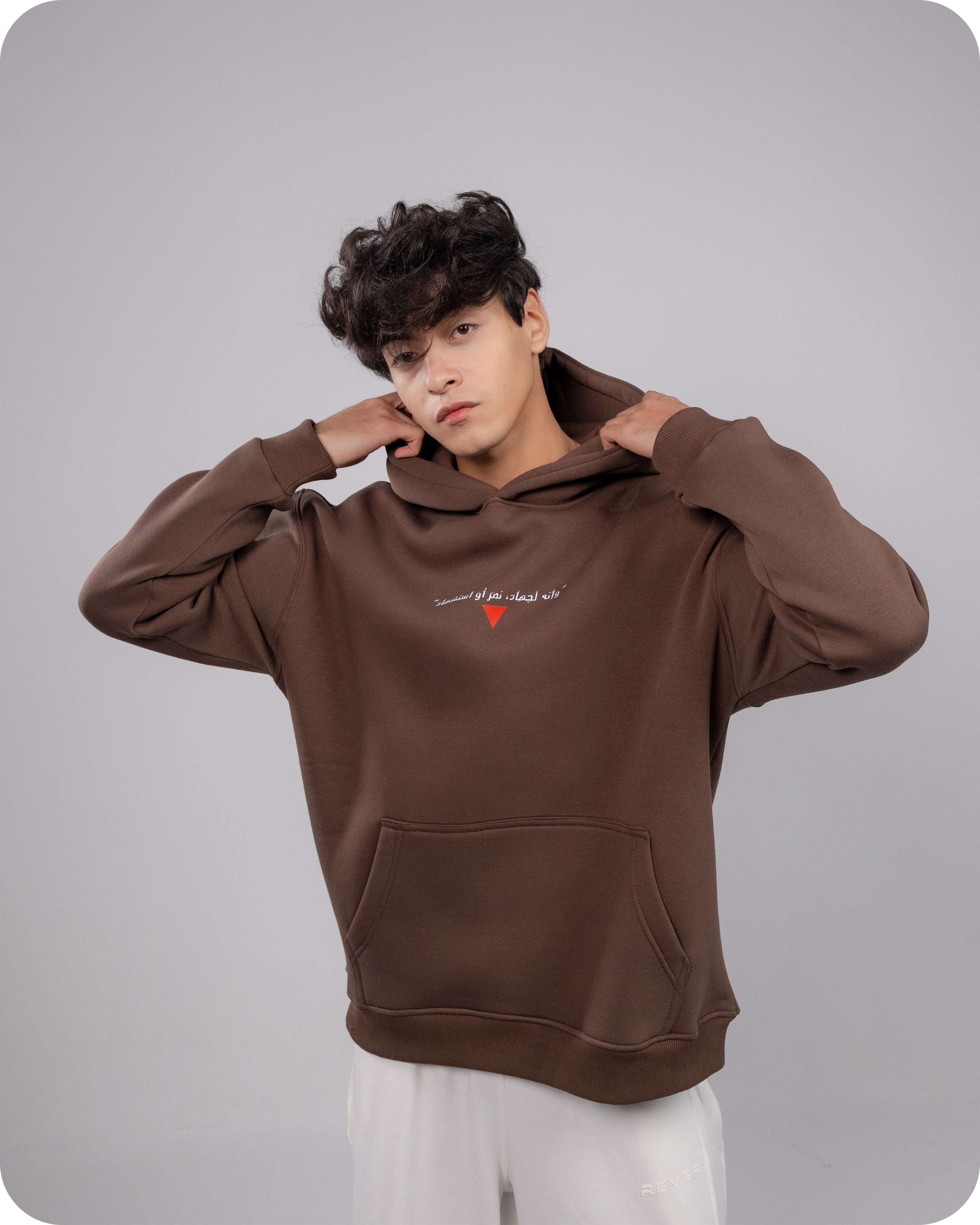 REVER – Oversized Hoodie – Brown PALESTINE Print – Premium soft fabric, relaxed fit for ultimate comfort and effortless street style.