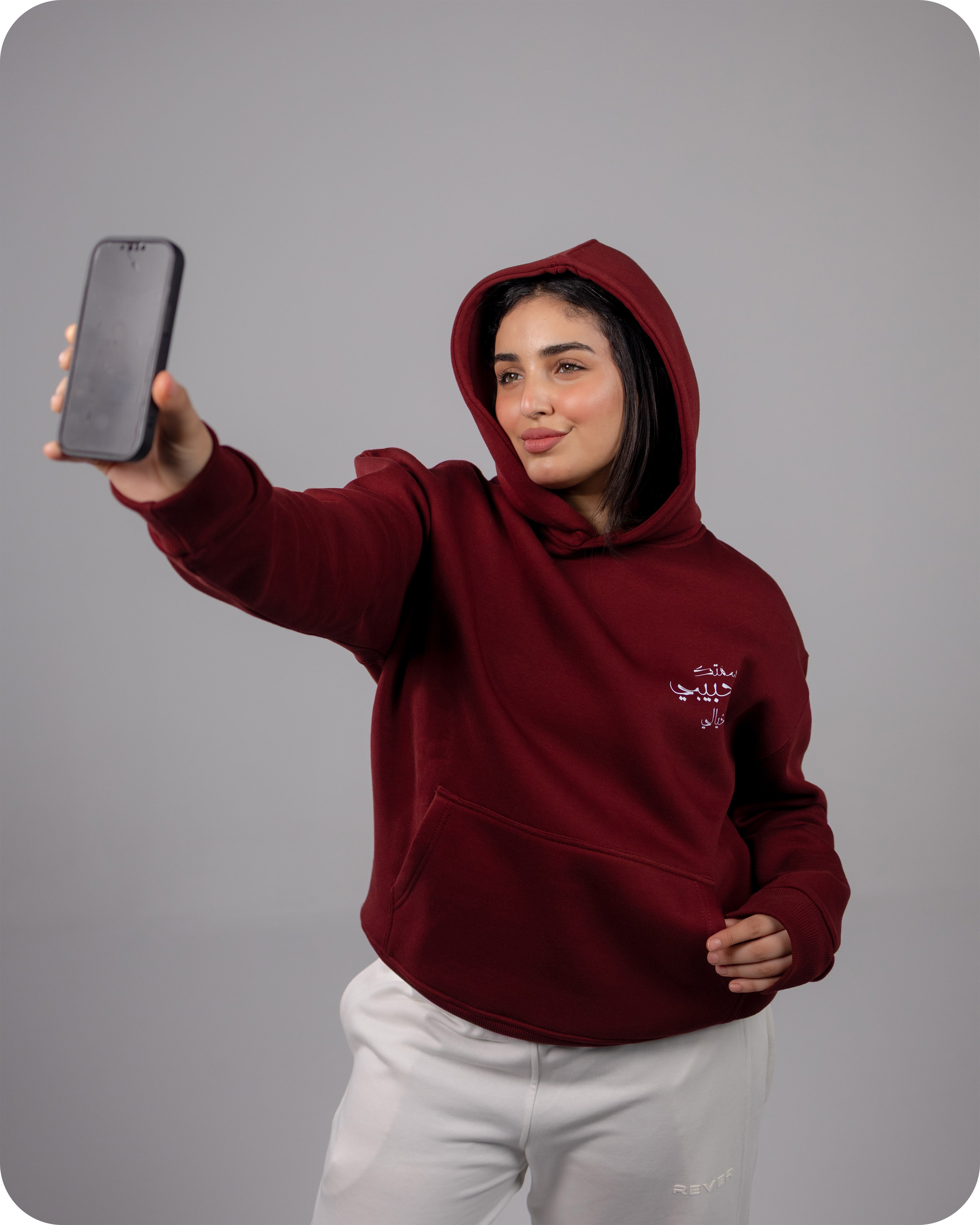 Stylish women’s outfit from REVER collection, featuring elegant design, comfortable fit, and versatile everyday wear.