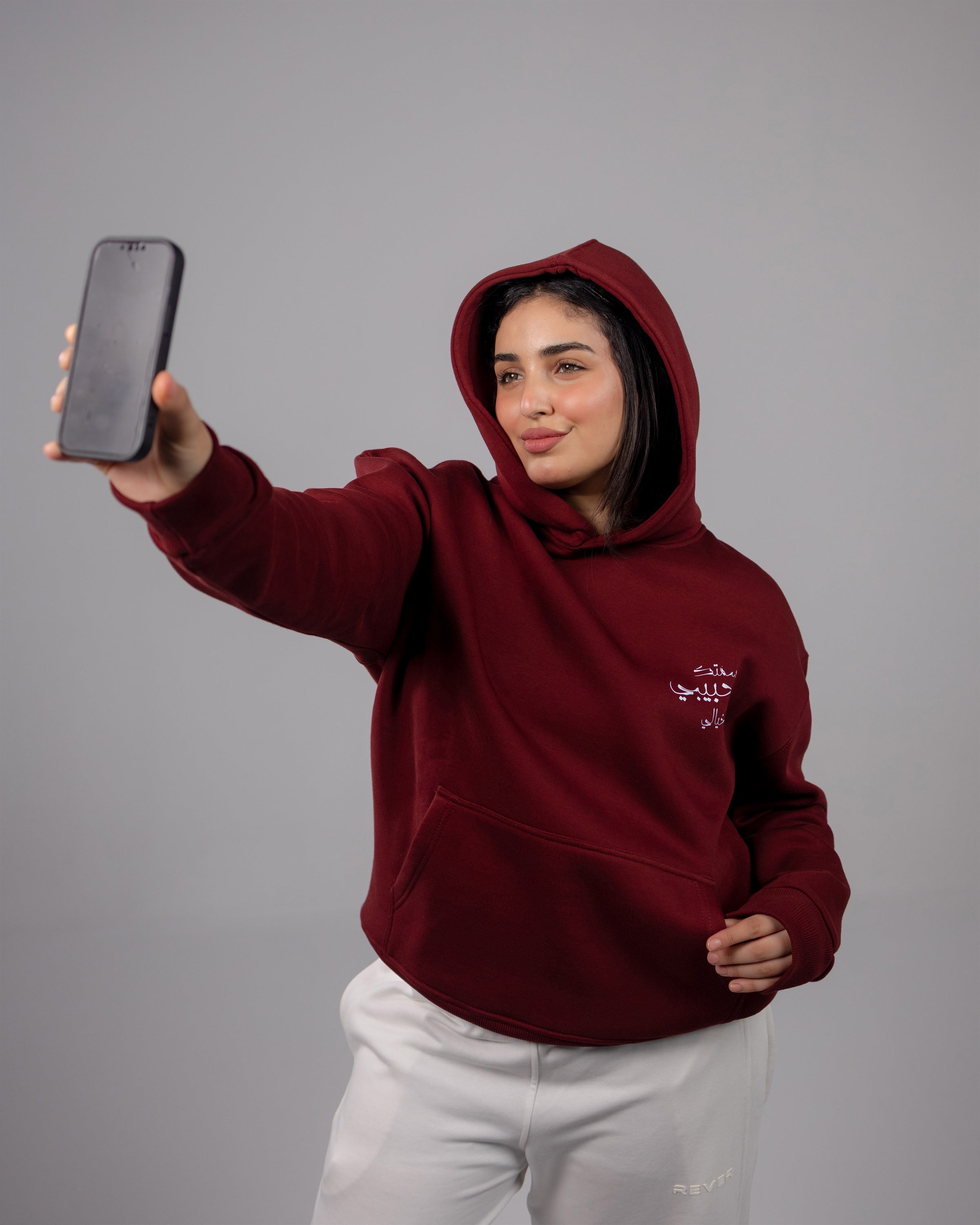 Stylish women’s outfit from REVER collection, featuring elegant design, comfortable fit, and versatile everyday wear.