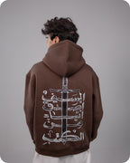 REVER – Oversized Hoodie – Brown THE SWORD Print – Premium soft fabric, relaxed fit for ultimate comfort and effortless street style.