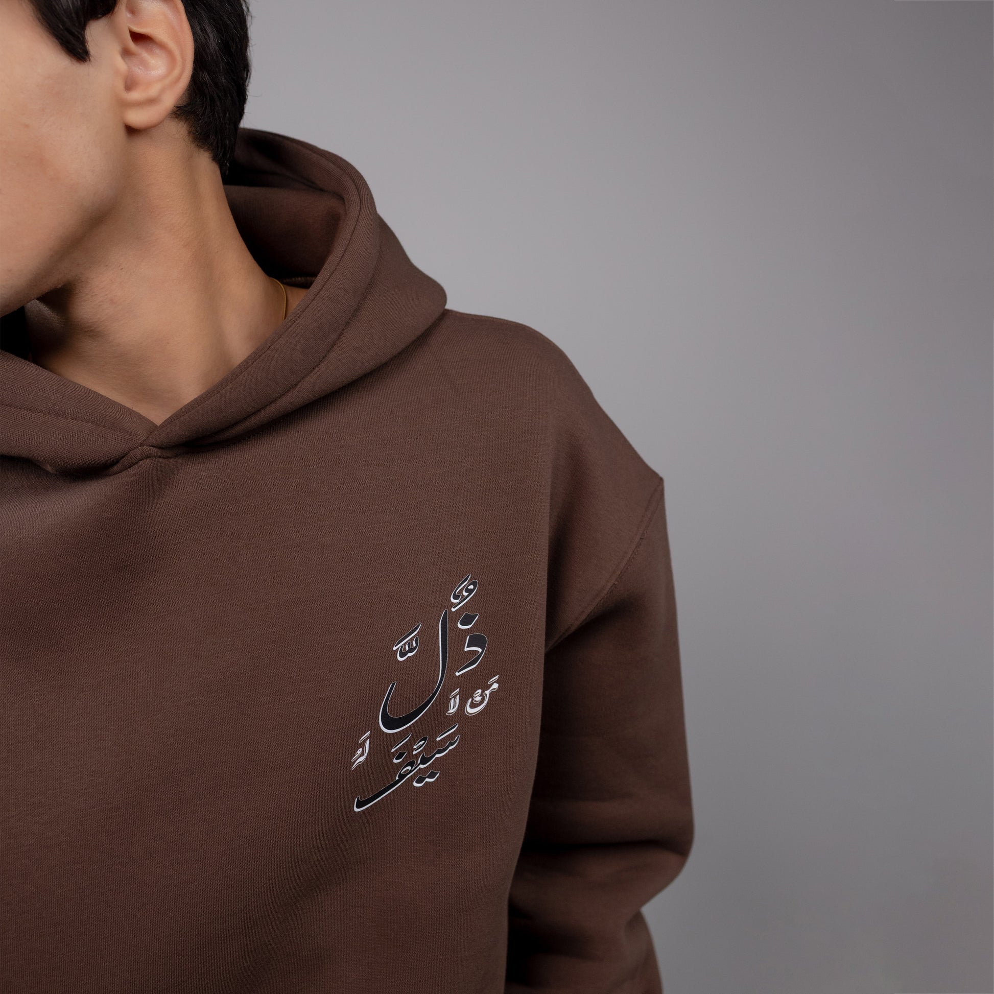 REVER – Oversized Hoodie – Brown THE SWORD Print – Premium soft fabric, relaxed fit for ultimate comfort and effortless street style.