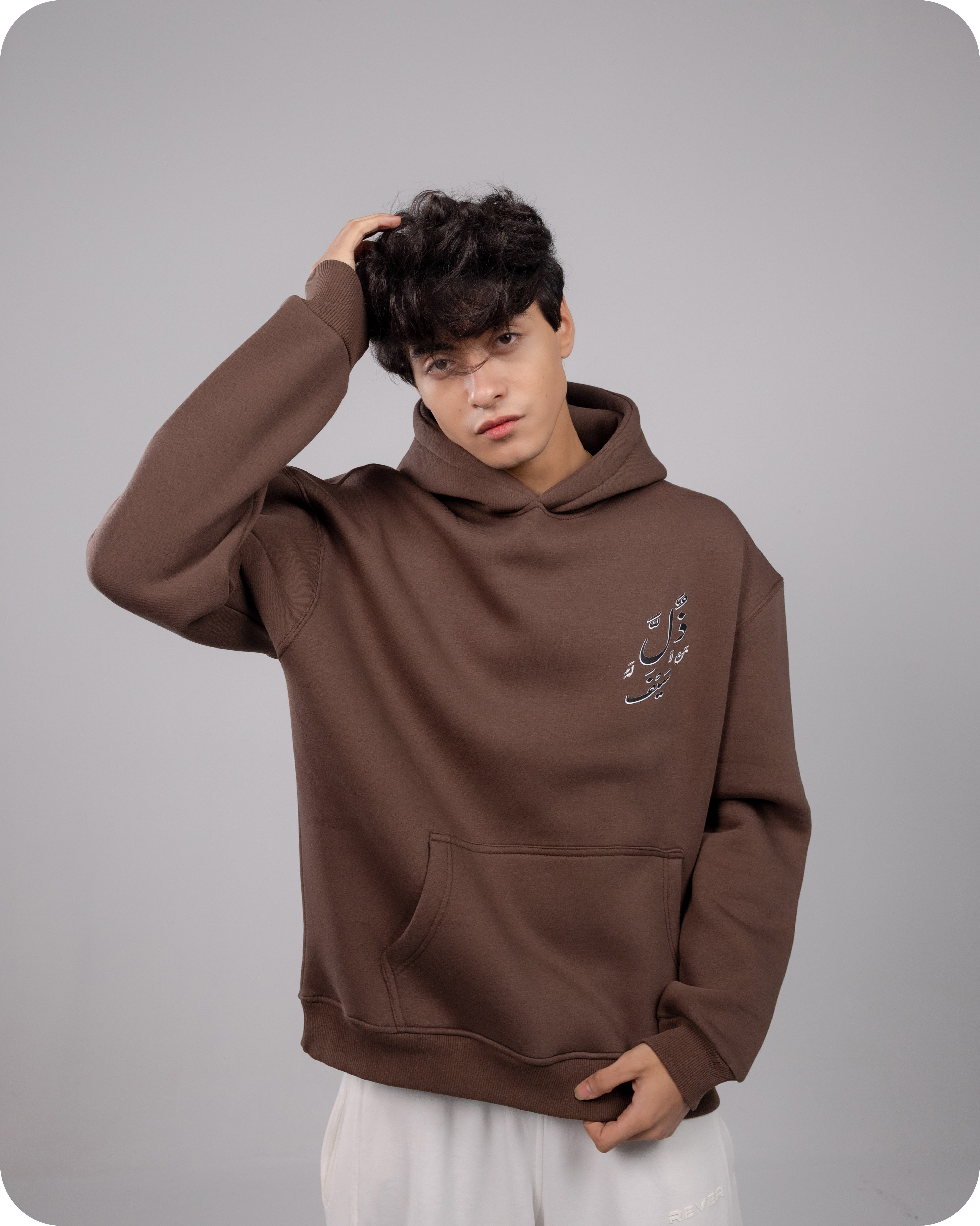 REVER – Oversized Hoodie – Brown THE SWORD Print – Premium soft fabric, relaxed fit for ultimate comfort and effortless street style.